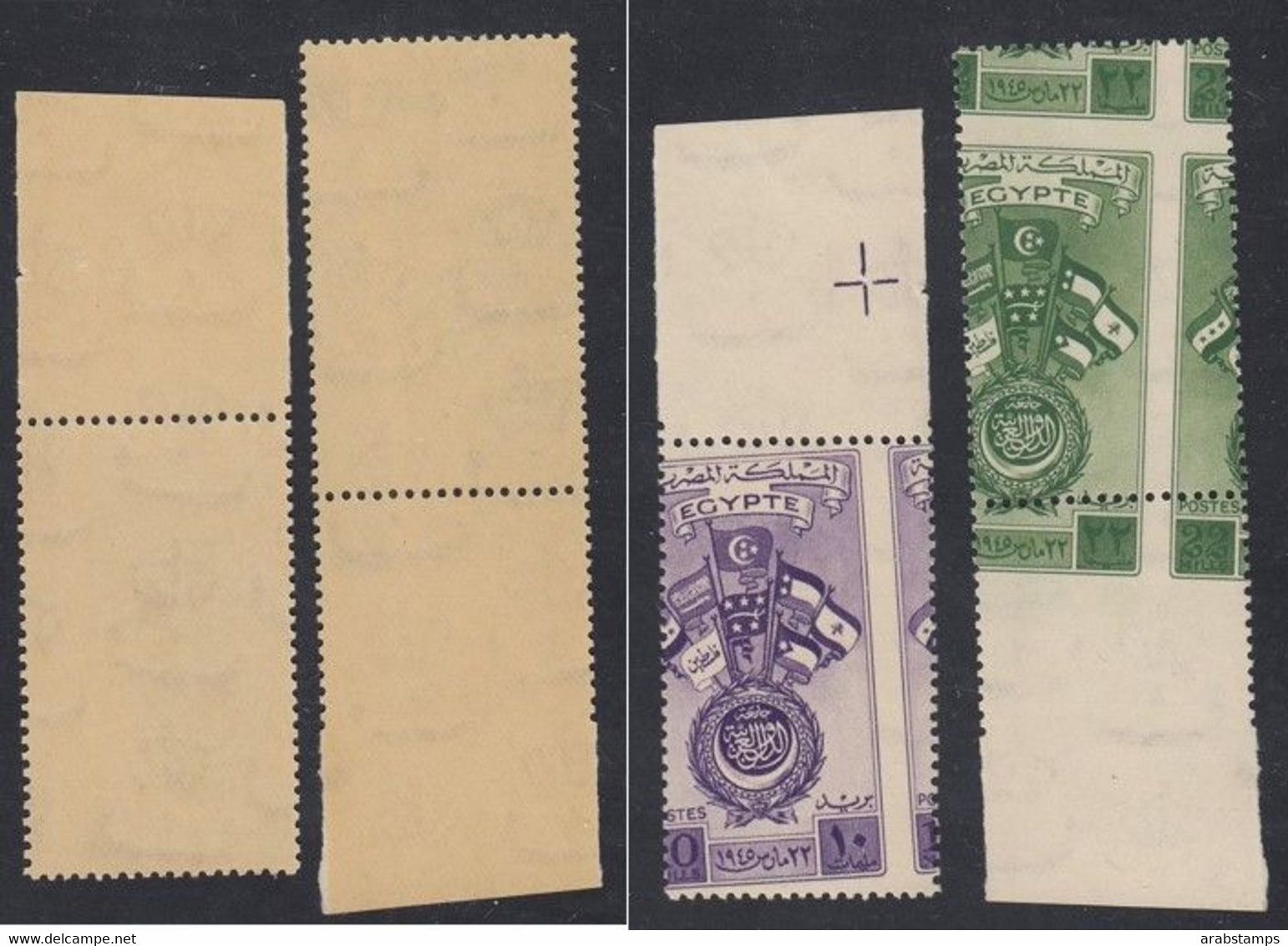 1945 Egypt Arab Nations Conference In Royal Oblique Perfs Complete Set 2values Watermark Paper With Side Of Sheet S.G.30 - Unused Stamps