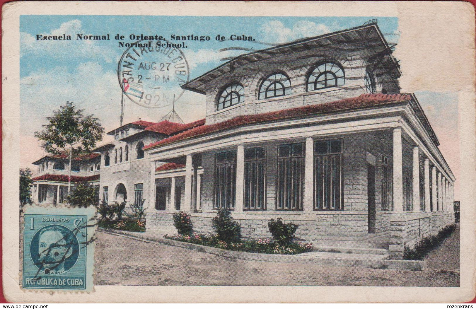 CUBA - Escuela Normal De Oriente Santiago De Cuba Normal School - Kuba