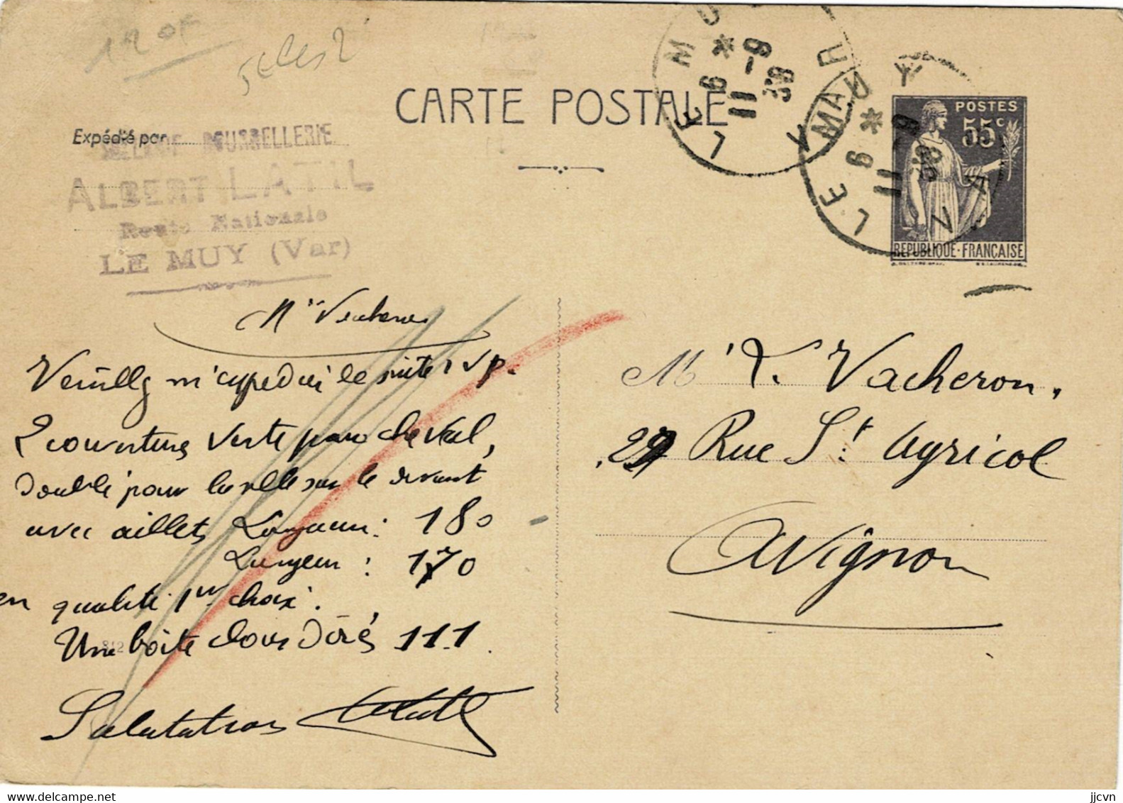 83 - Le Muy - Carte Postale Commerciale Albert LATIL  Sellerie Bourrellerie - Lot De 2 Cartes Postales (voir Scan) - Le Muy