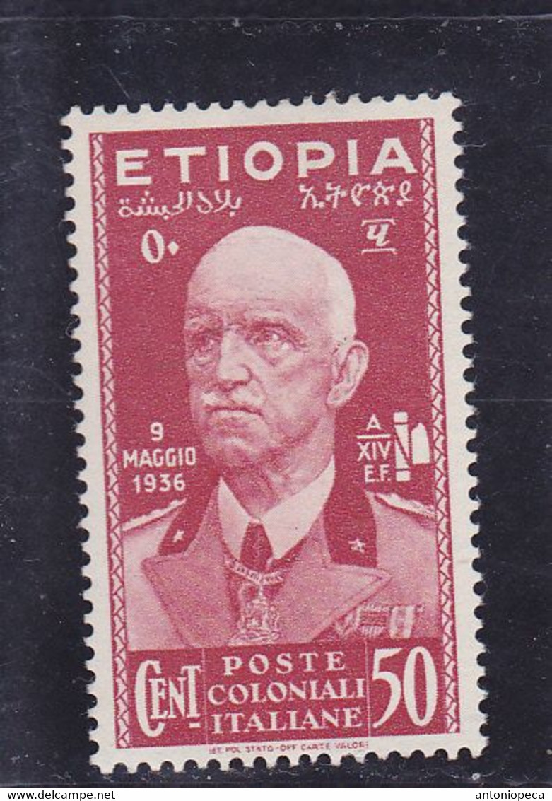 ETIOPIA, RE VEIII, CENT 50.MH* - Ethiopië
