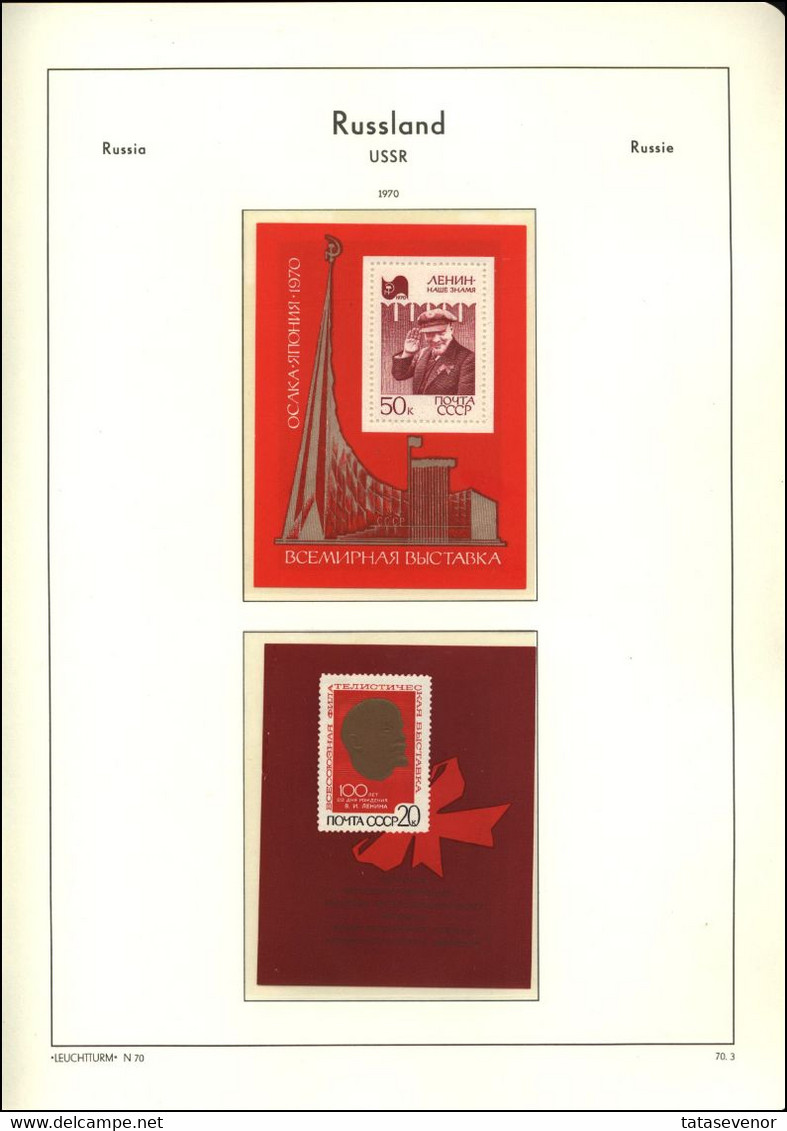 RUSSIA USSR Complete Collection MINT 1970-1973 In LEUCHTTURM Book ROST - Volledige Jaargang