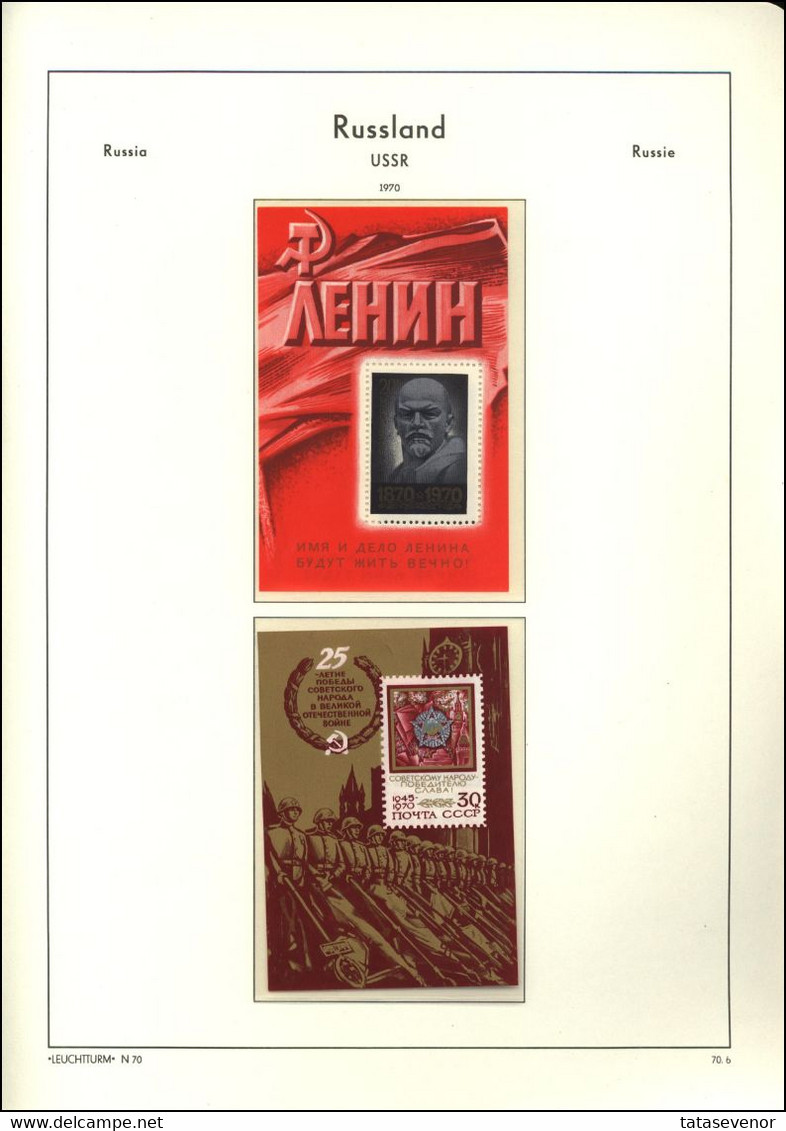 RUSSIA USSR complete collection MINT 1970-1973 in LEUCHTTURM book ROST