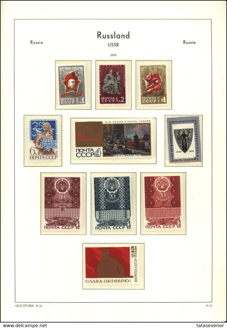 RUSSIA USSR complete collection MINT 1970-1973 in LEUCHTTURM book ROST