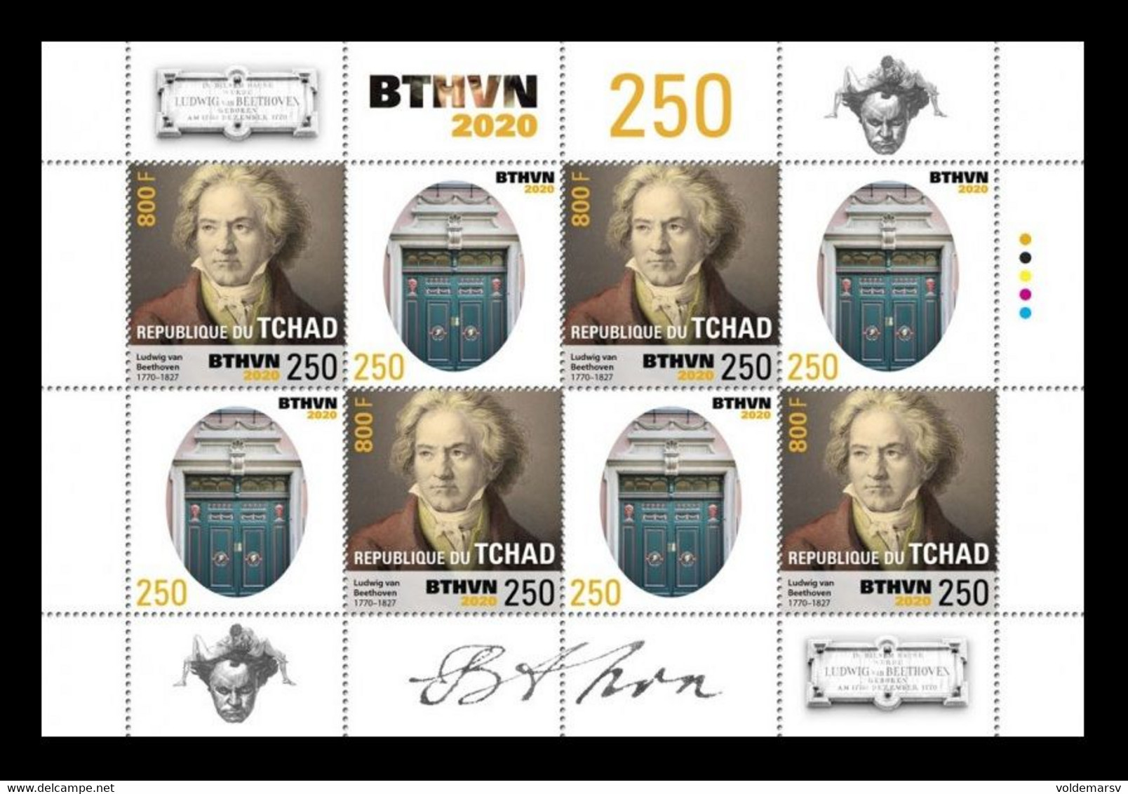 Chad 2020 Mih. 3809 Music. Composer Ludwig Van Beethoven (M/S) MNH ** - Tschad (1960-...)