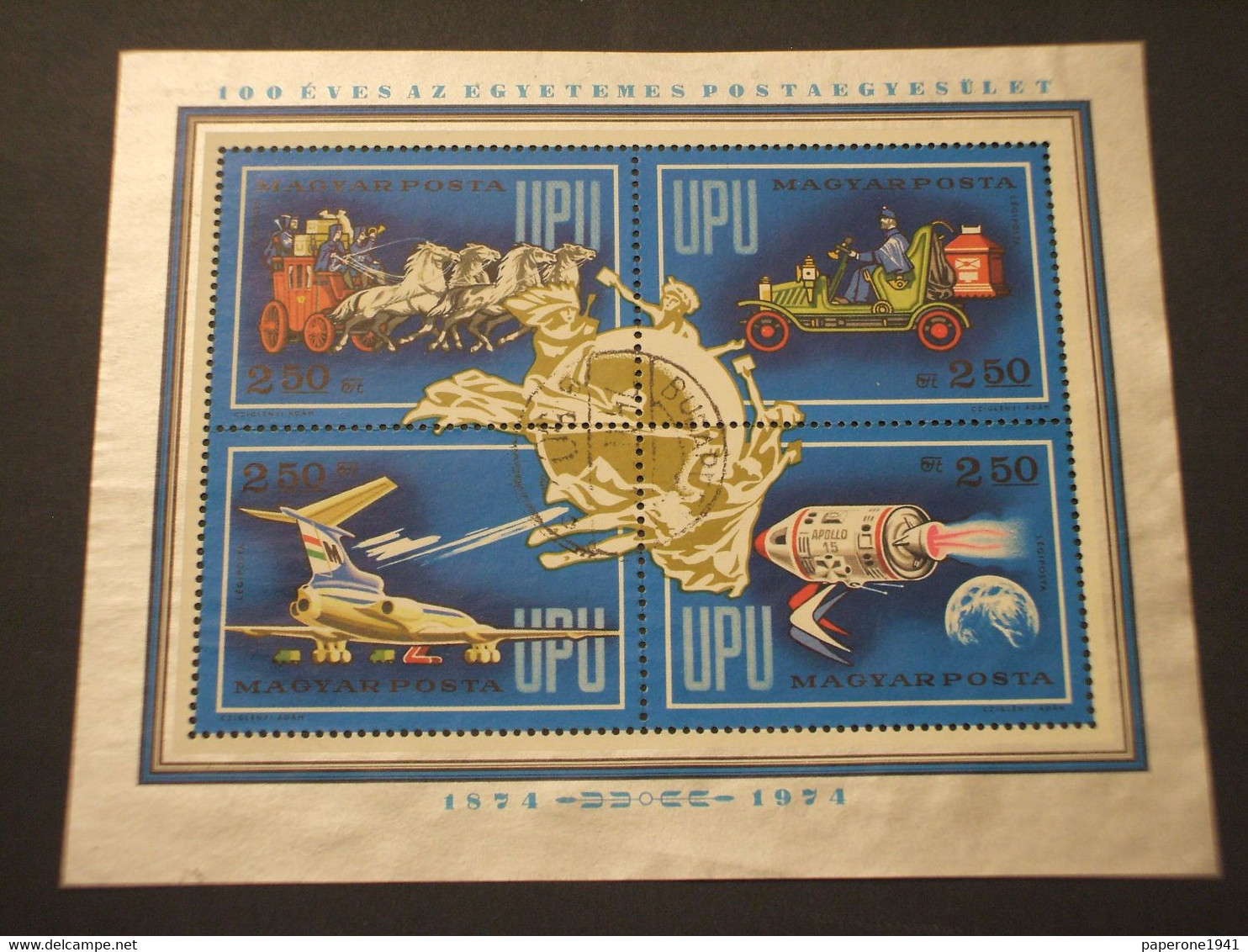 UNGHERIA - BF 1974 UPU/TEMATICHE - TIMBRATO/USED - Local Post Stamps