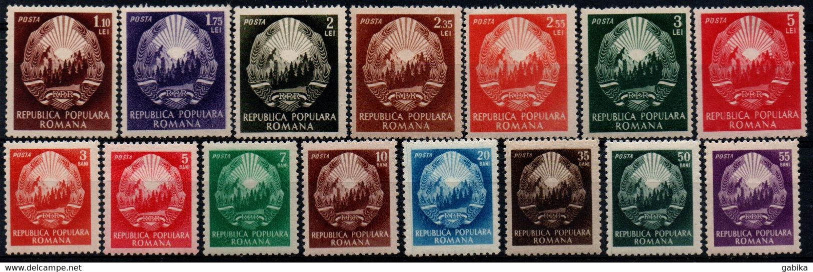 Romania 1952, Scott 947-961, MNH, Coat Of Arms - Unused Stamps