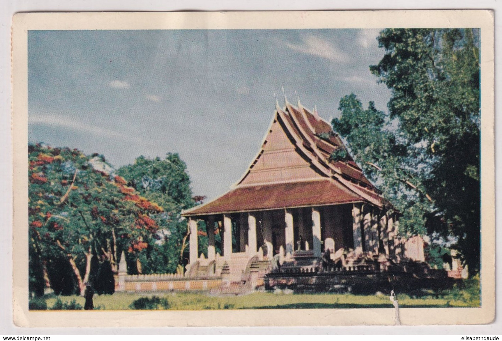 LAOS - 1955 - CARTE De VIENTIANE Avec RARE AFFRANCHISSEMENT ! => PARIS - Laos