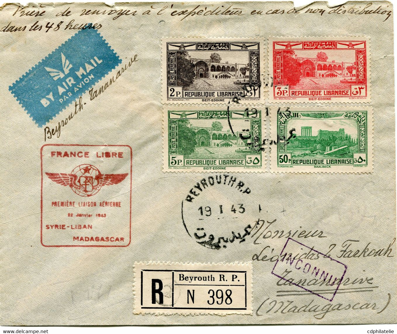 GRAND LIBAN LETTRE RECOMMANDEE PAR AVION AVEC CACHET "FRANCE LIBRE PREMIERE LIAISON..." DEPART BEYROUTH 19 I 43 POUR.... - Covers & Documents