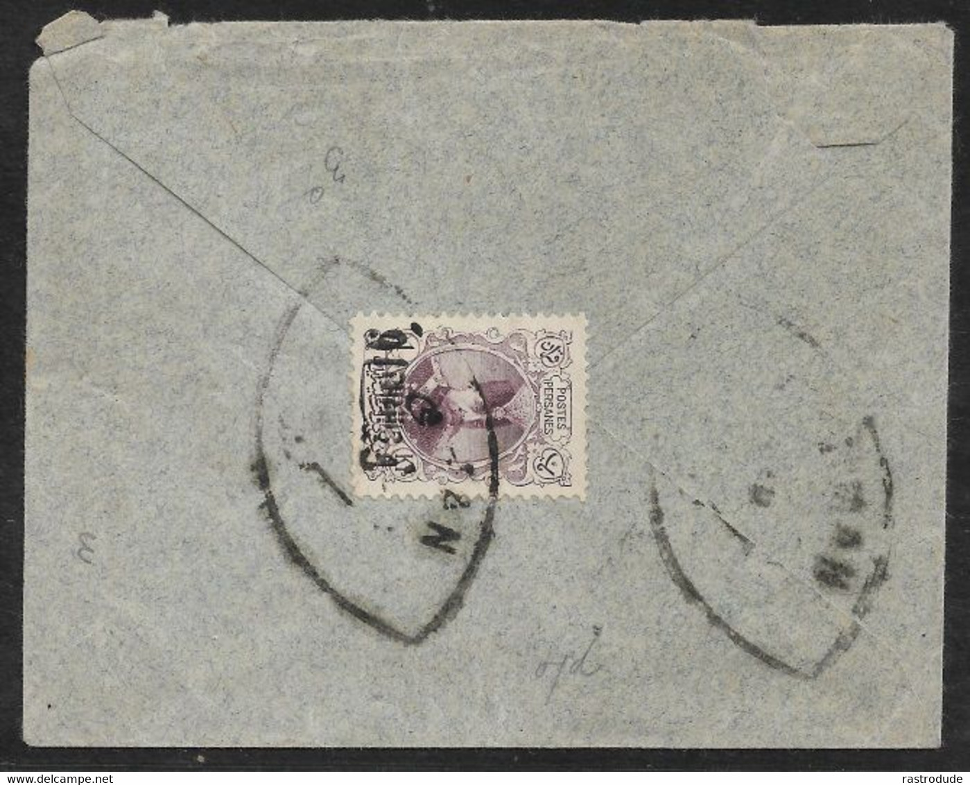 1904 IRAN PERSIA COVER - 9c On 1K Sc. 402 - ISFAHAN - LOCAL - Iran