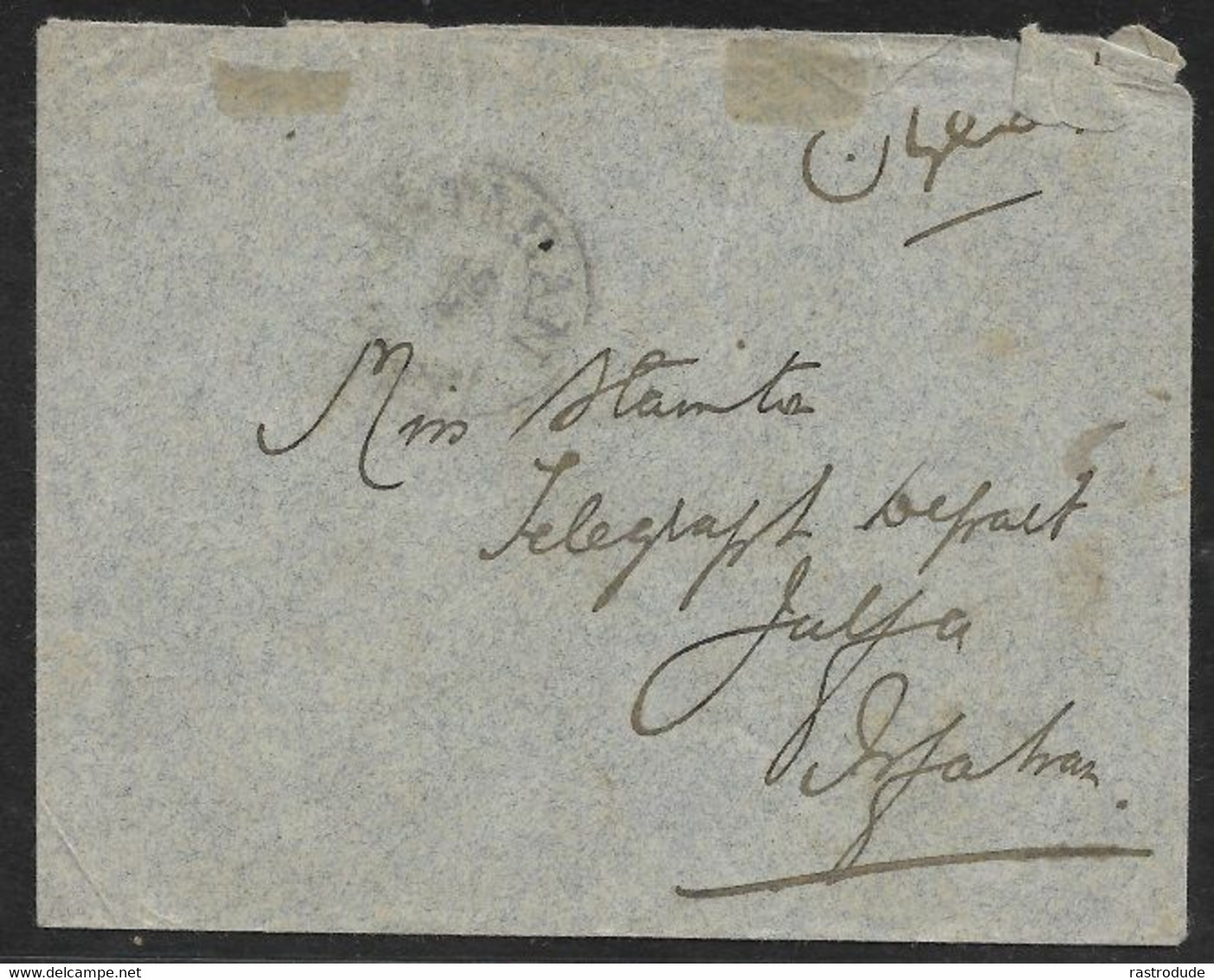 1904 IRAN PERSIA COVER - 9c On 1K Sc. 402 - ISFAHAN - LOCAL - Iran