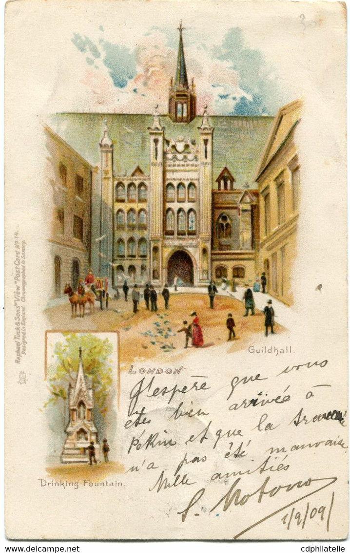 JAPON CARTE POSTALE -LONDON -GUILDHALL DEPART DU JAPON POUR LA CHINE - Cartas & Documentos