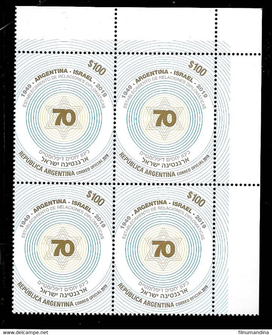 ARGENTINA 2019 ISRAEL 70°ANIV JUDAICA JEWISH PACK POST BROCHURE+ FDC,+BLOC OF 4 MNH - Other & Unclassified