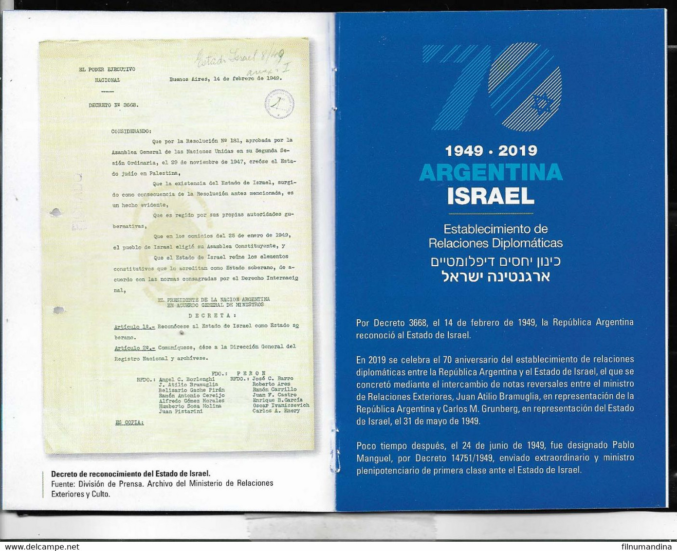 ARGENTINA 2019 ISRAEL 70°ANIV JUDAICA JEWISH PACK POST BROCHURE+ FDC,+BLOC OF 4 MNH - Autres & Non Classés