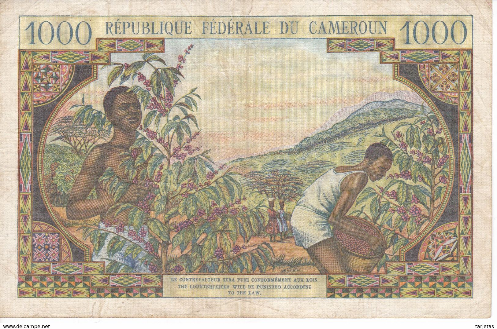 BILLETE DE CAMERUN DE 1000 FRANCS DEL AÑO 1962  (BANKNOTE) - Cameroun