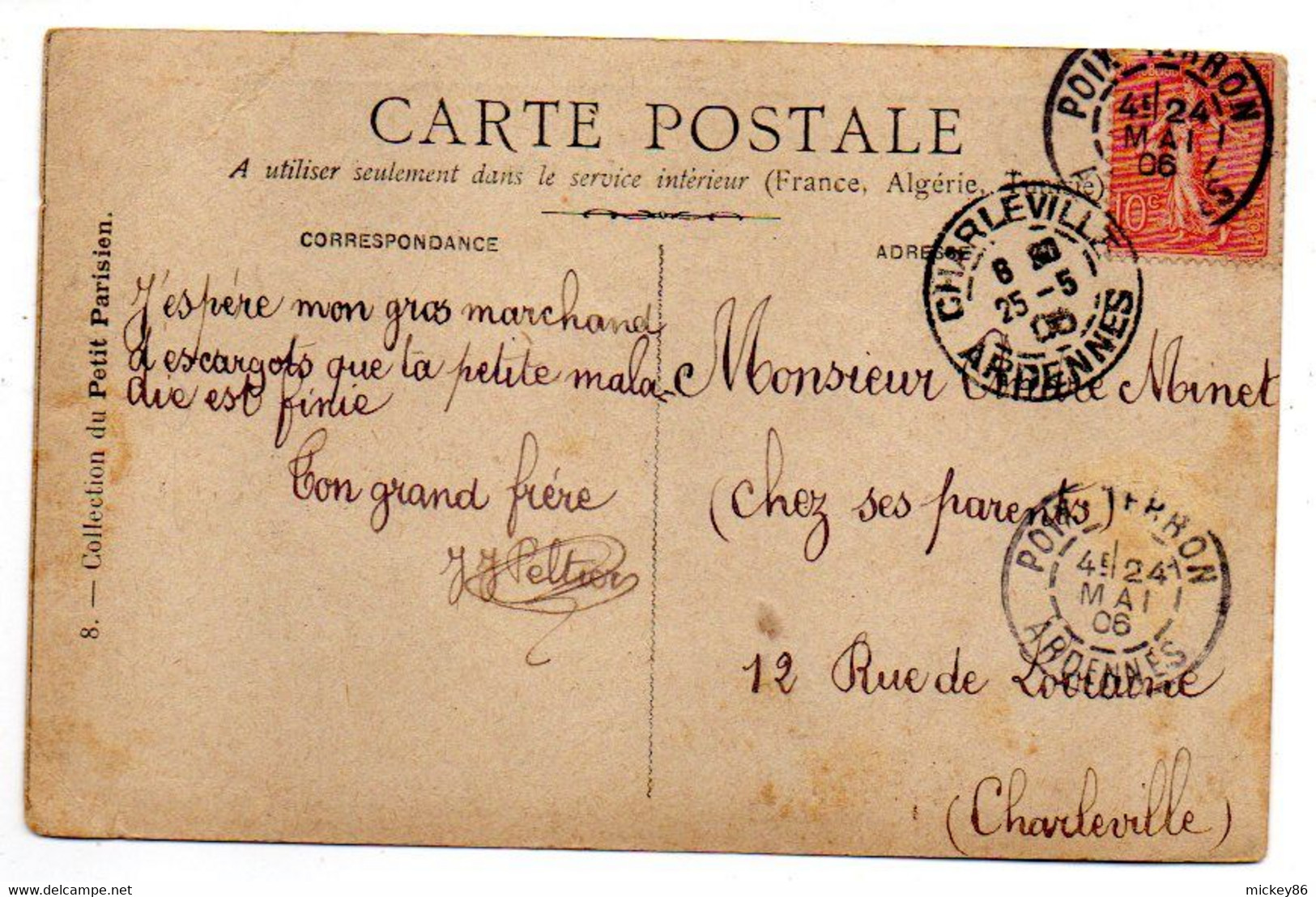 Artiste De Cabaret --- La Chanson Comique -- "Viens Poupoule "............cachet CHARLEVILLE-08 .......à Saisir - Cabaret