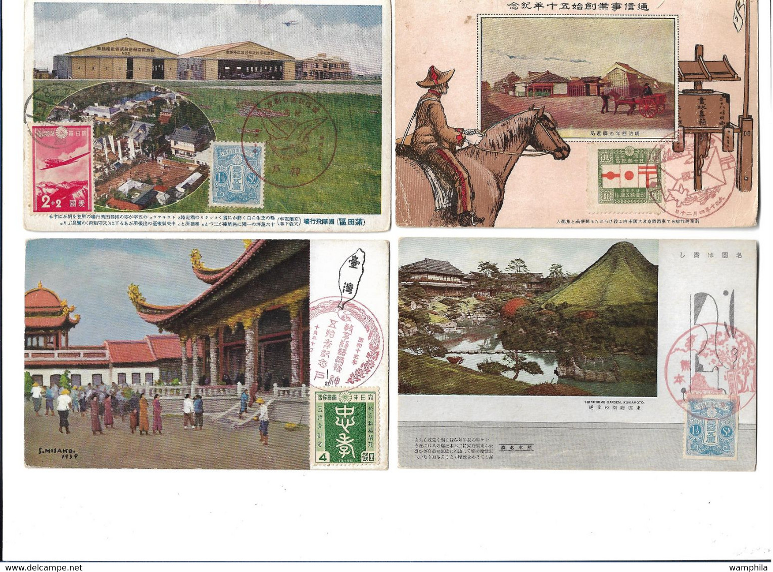 Japon 6 Cartes Commémoratives - Lettres & Documents