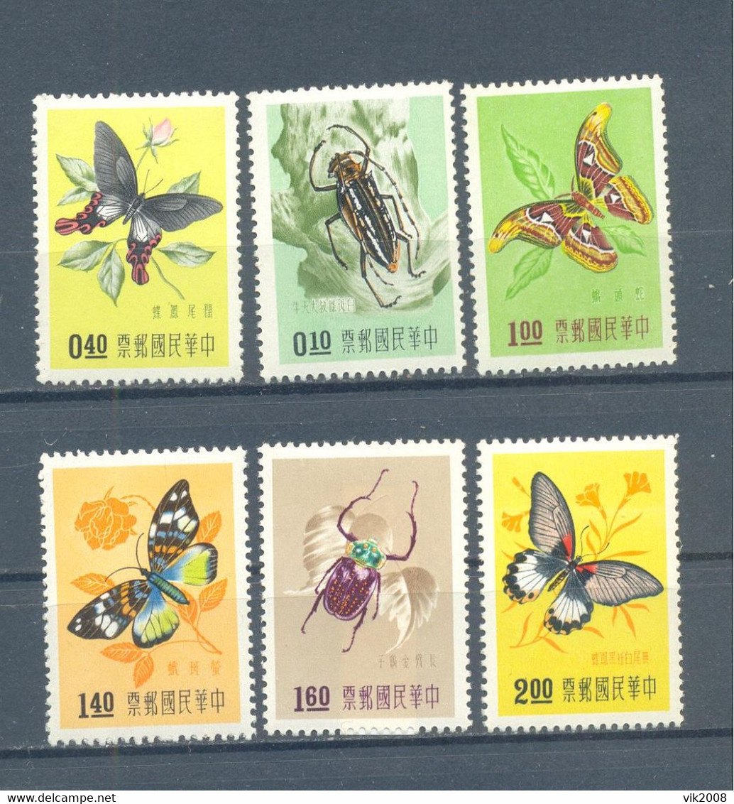 Taiwan 1958 Butterflies  MNH - Ungebraucht