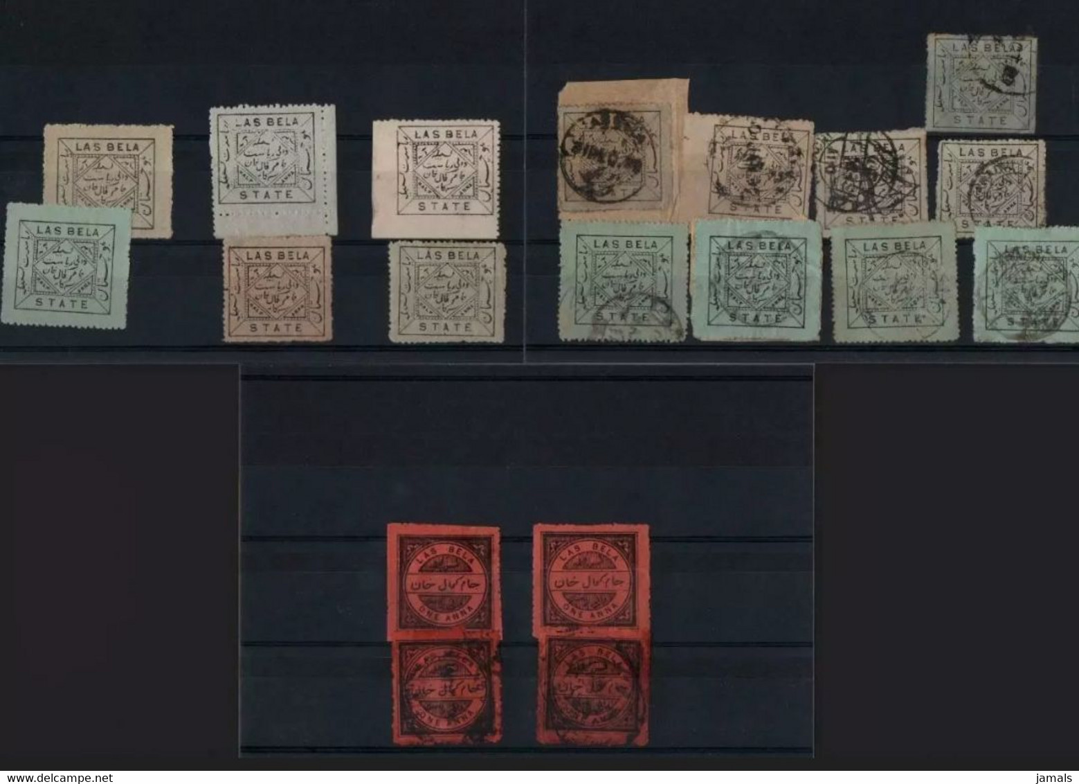 India, Las Bela, Feudatory State, Mint And Used, 19 Stamps, Inde As Scan - Las Bela