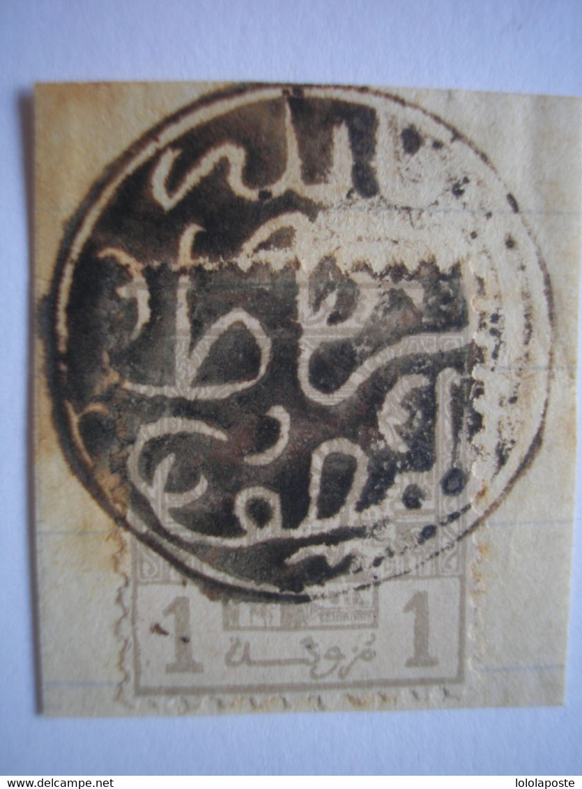 MAROC - Postes Chérifiennes - N° 1 Oblitéré Par Un Cachet Circulaire Noir De Rabat Sur Fragment -Cote Dallay > 300€ RARE - Locals & Carriers