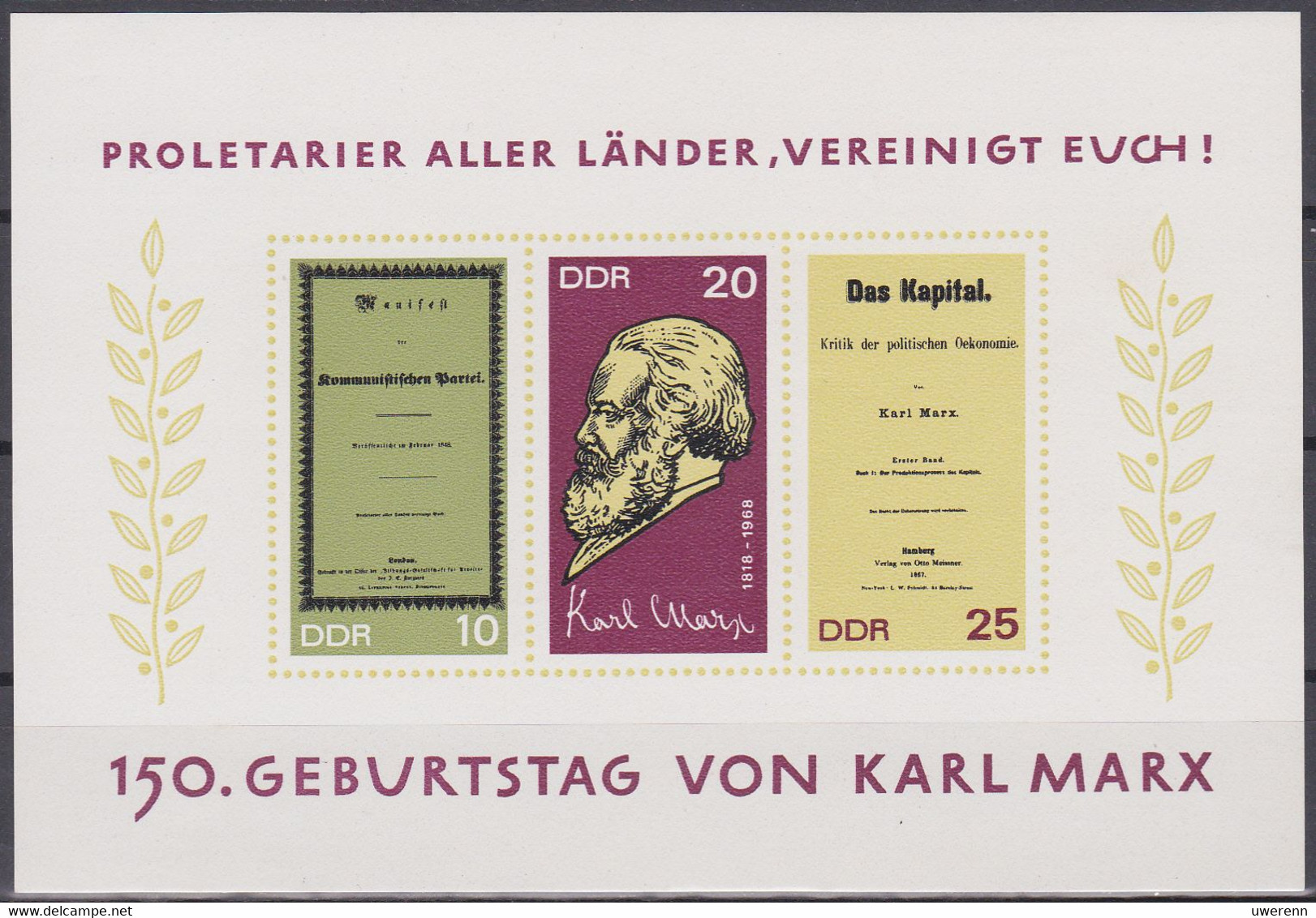 DDR 1968. 150. Geburtstag Karl Marx: Komm. Manifest/Porträt/Das Kapital, Block 27 Postfrisch (MNH) - Karl Marx
