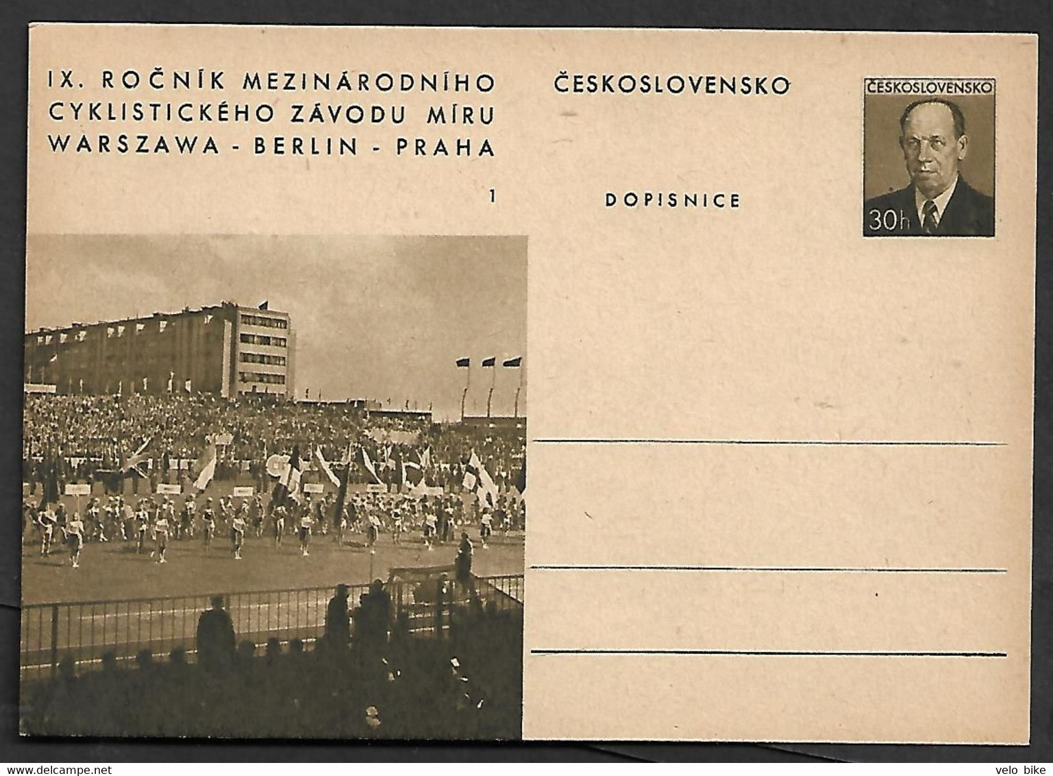 Postal Stationery Czechoslovakia (IX 1) 1955 Spartakiad Prague Flag Vélo Cycling Fiets Fahrrad BICYCLE Cyclism - Storia Postale