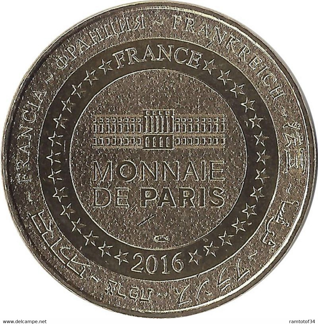 2016 MDP153 - COLMAR - Le Musée Du Jouet / MONNAIE DE PARIS - 2016