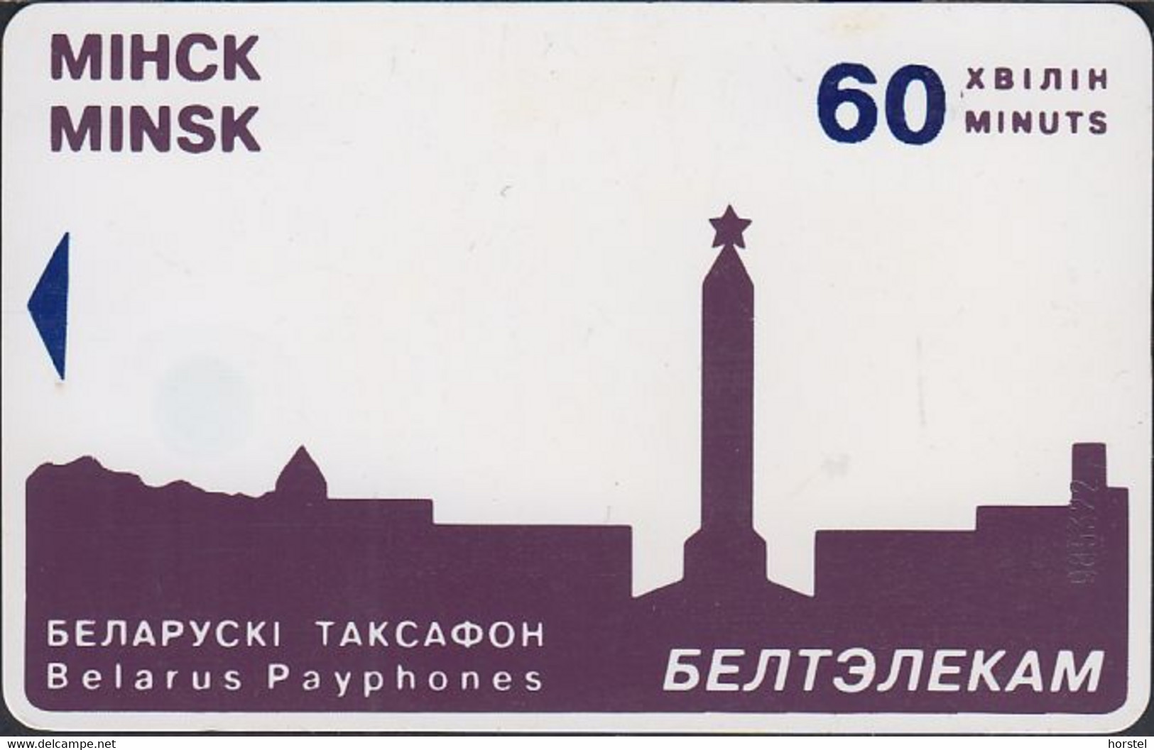 Belarus - Chip - Silhouettes Minsk - 60 Minuts - Wit-Rusland