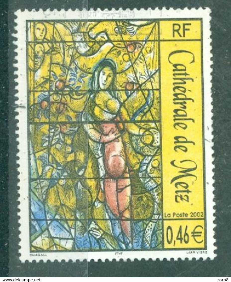 FRANCE - N° 3498 Oblitéré - Cathédrale De Metz. Détail Vitrail "Eve Et Le Serpent,La Création" (1963-64) De Marc Chagall - Used Stamps