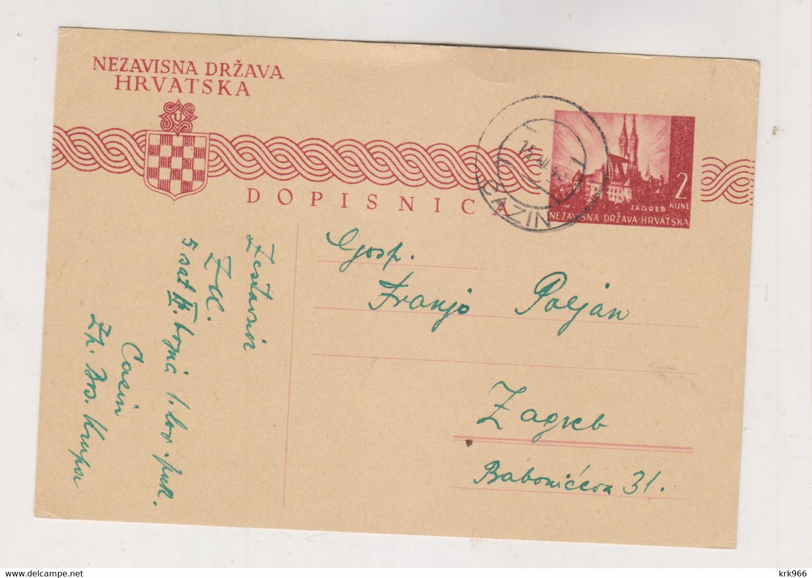 CROATIA WW II CAZIN 1943 Nice Postal Stationery Sent From Military Adress - Kroatien