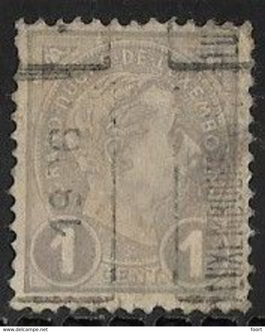 Luxembourg 1906 Nr. 27A - Voorafgestempeld