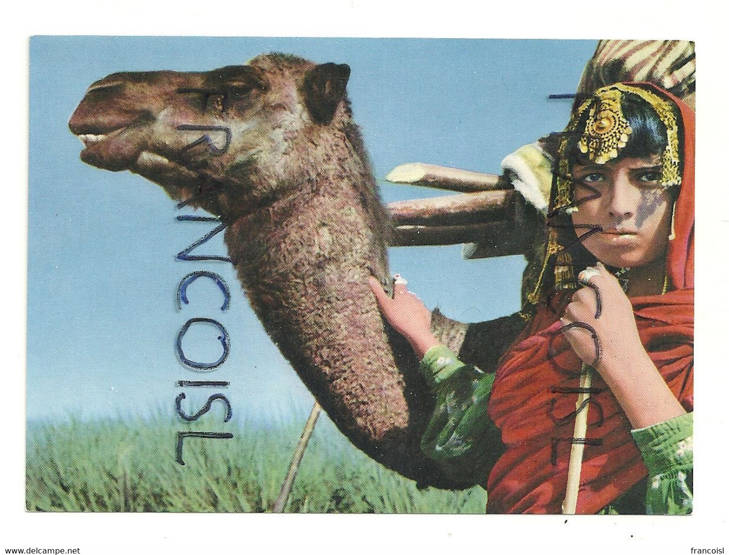 Afghanistan. A Nomad Girl. Camel. Photo Asefi - Afghanistan