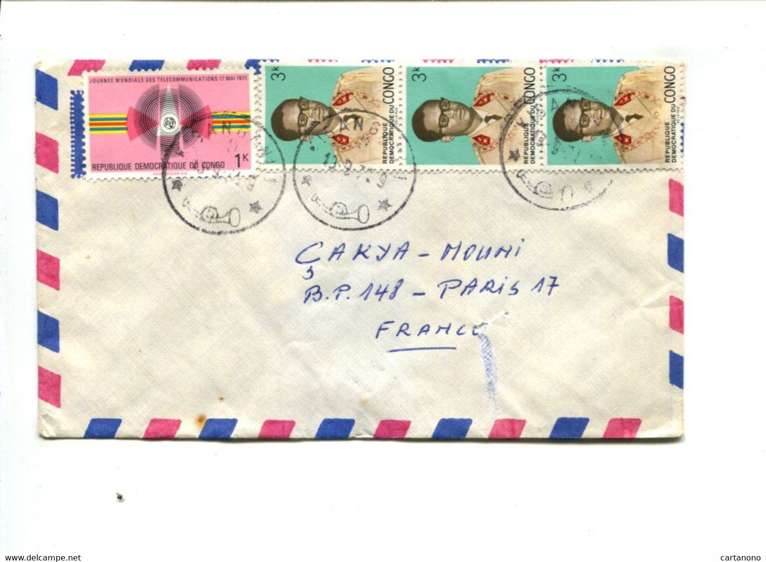 CONGO - 1971 - Affranchissement Sur Lettre Par Avion Pour La France - Sonstige & Ohne Zuordnung