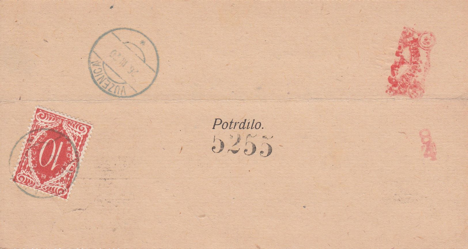 Slovenia SHS 1920 Postal Money Order With SHS Postage Due Stamp, Postmark VUZENICA - Slovenia