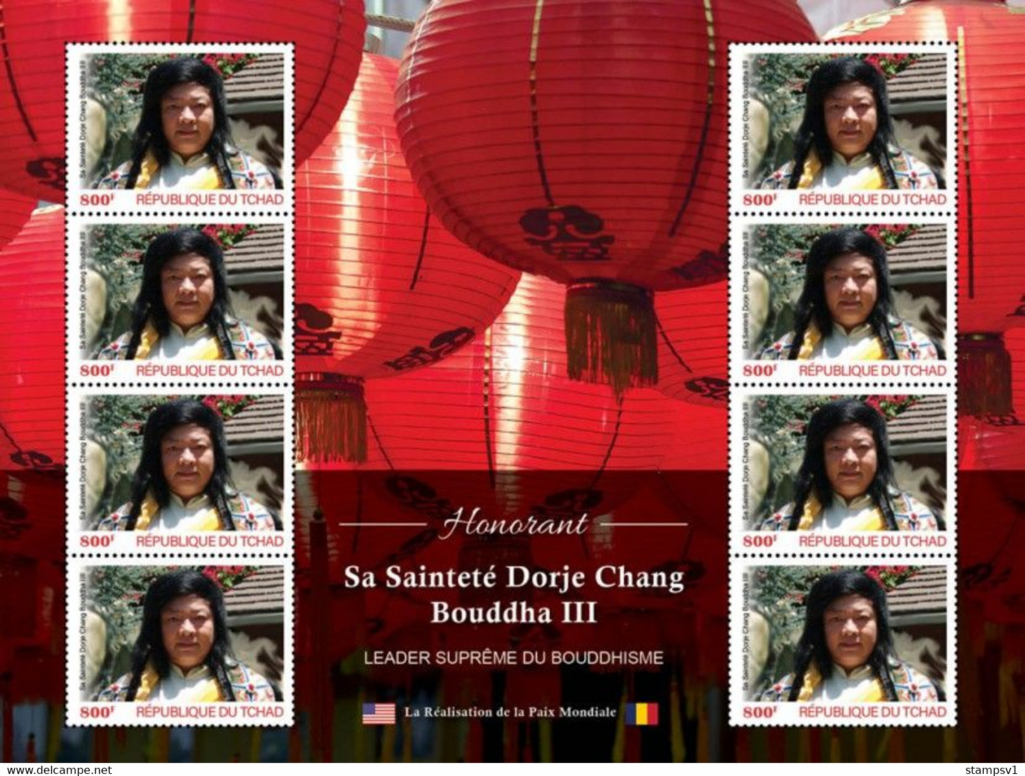 Chad.  2020 Dorje Chang Buddha III. (0428c) OFFICIAL ISSUE - Buddhism