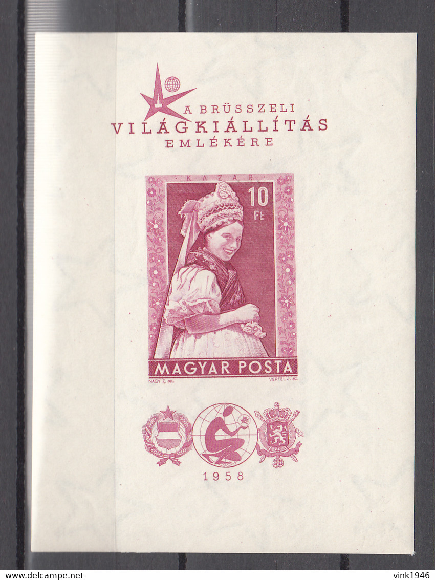 Hungary 1958,1V In Block, IMPERF,exhibition,exposition,ausstellung,exposición,esposizione,MNH/Postfris(L3514) - 1958 – Brüssel (Belgien)