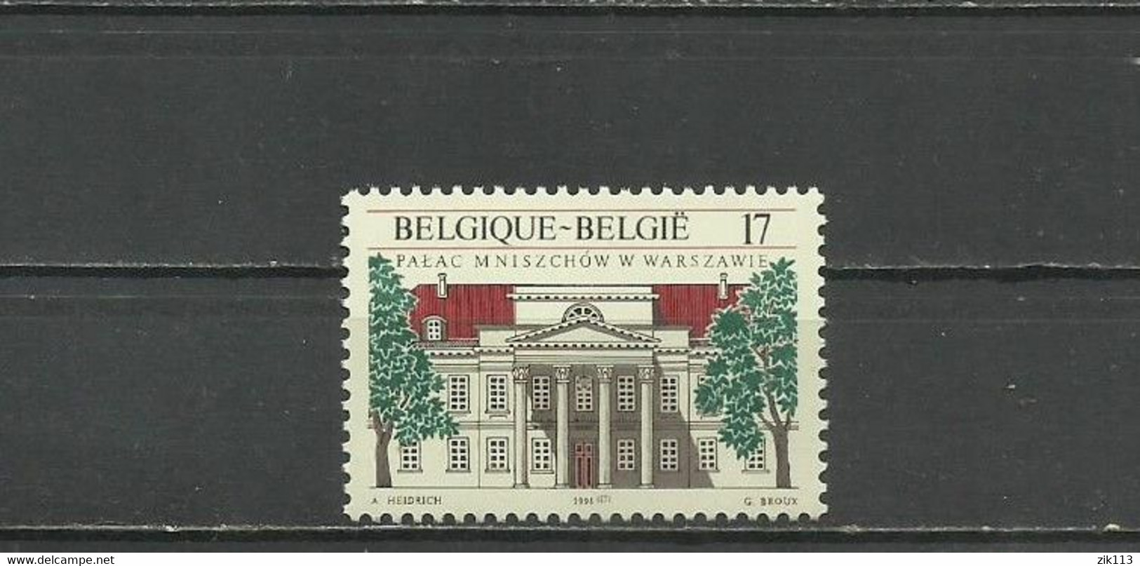 Belgium 1998, MNH - Other & Unclassified