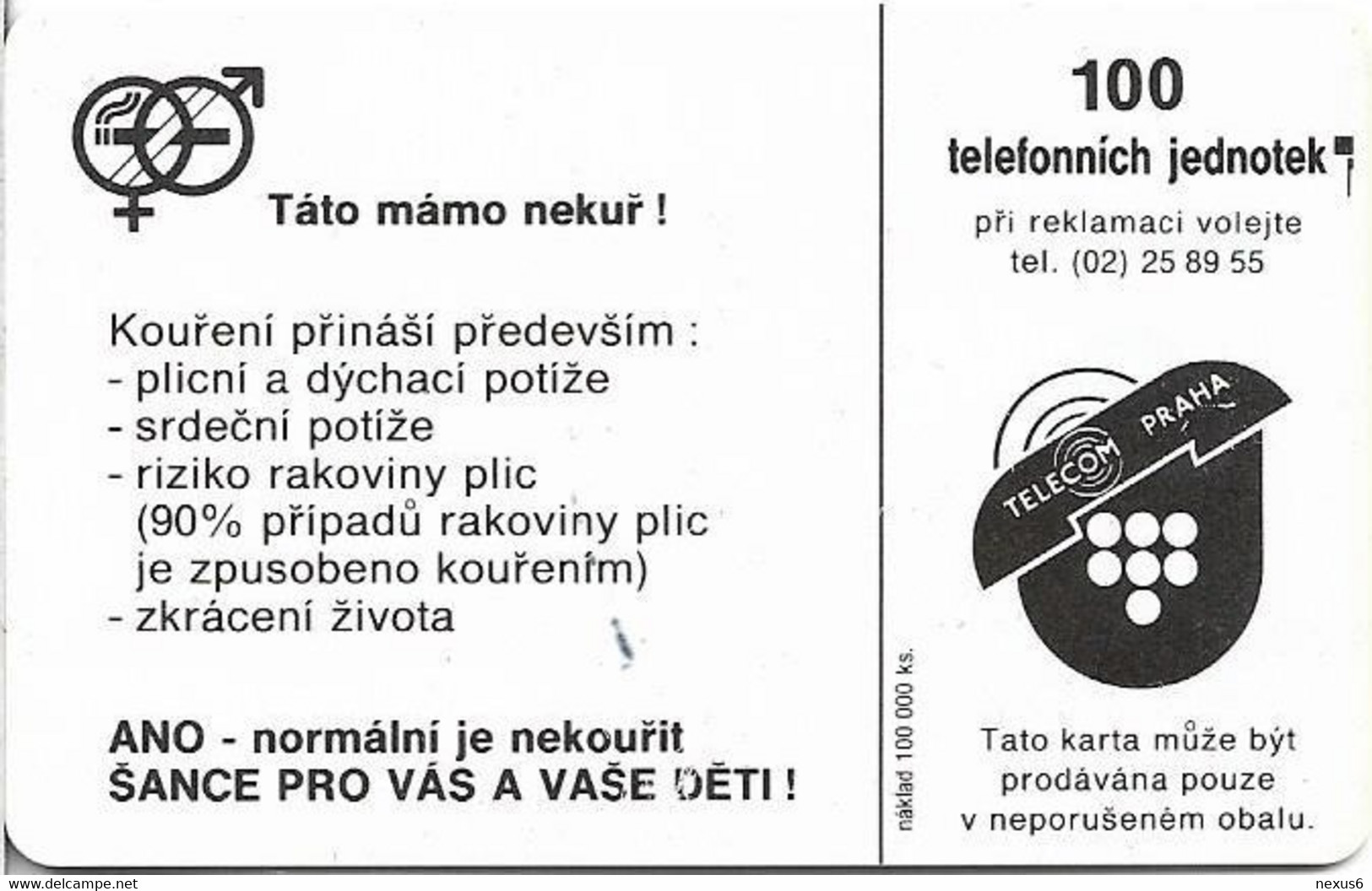 Czechoslovakia - CSFR - Mum Dad Don't Smoke! - 1992, SC5, Cn.41982, 100Units, 100.000ex, Used - Tchécoslovaquie
