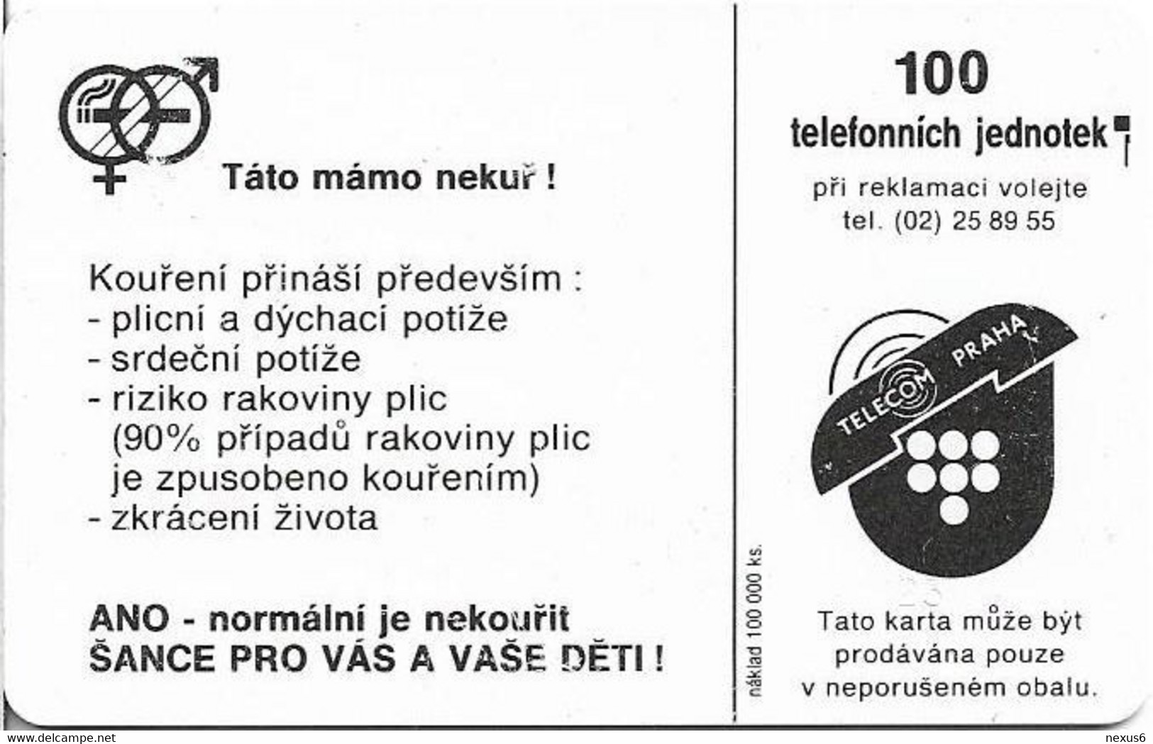 Czechoslovakia - CSFR - Mum Dad Don't Smoke! - 1992, SC5, Cn.42300, 100Units, 100.000ex, Used - Tchécoslovaquie