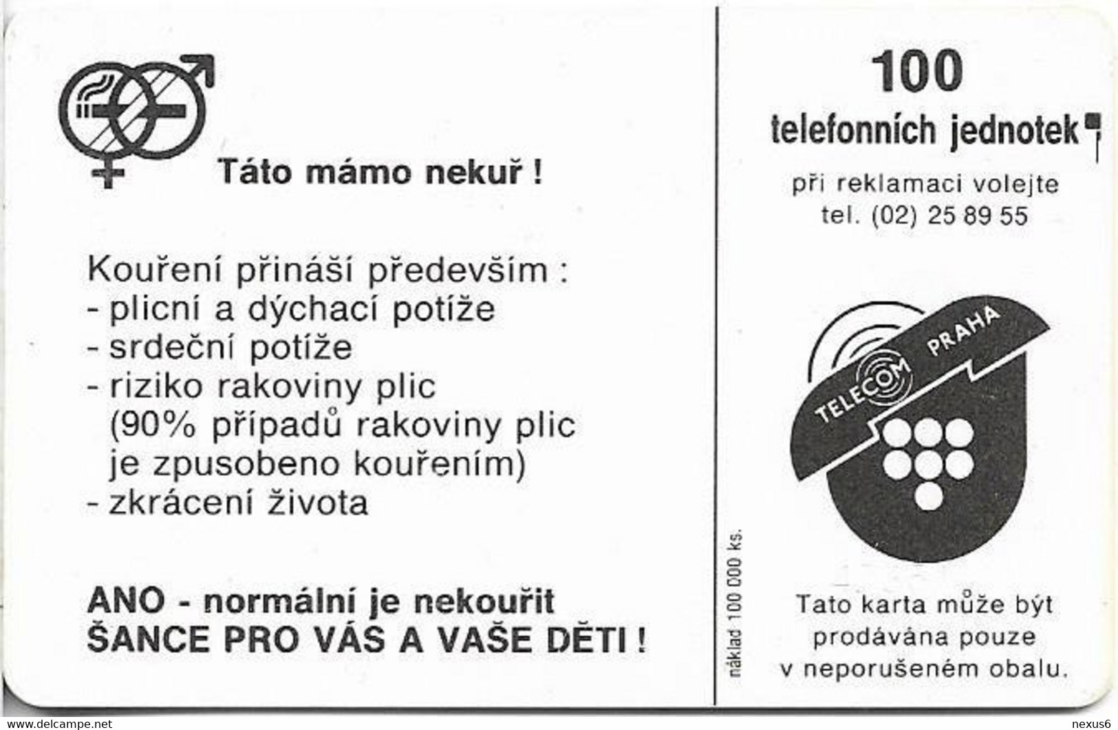 Czechoslovakia - CSFR - Mum Dad Don't Smoke! - 1992, SC5, Cn.42351, 100Units, 100.000ex, Used - Tchécoslovaquie