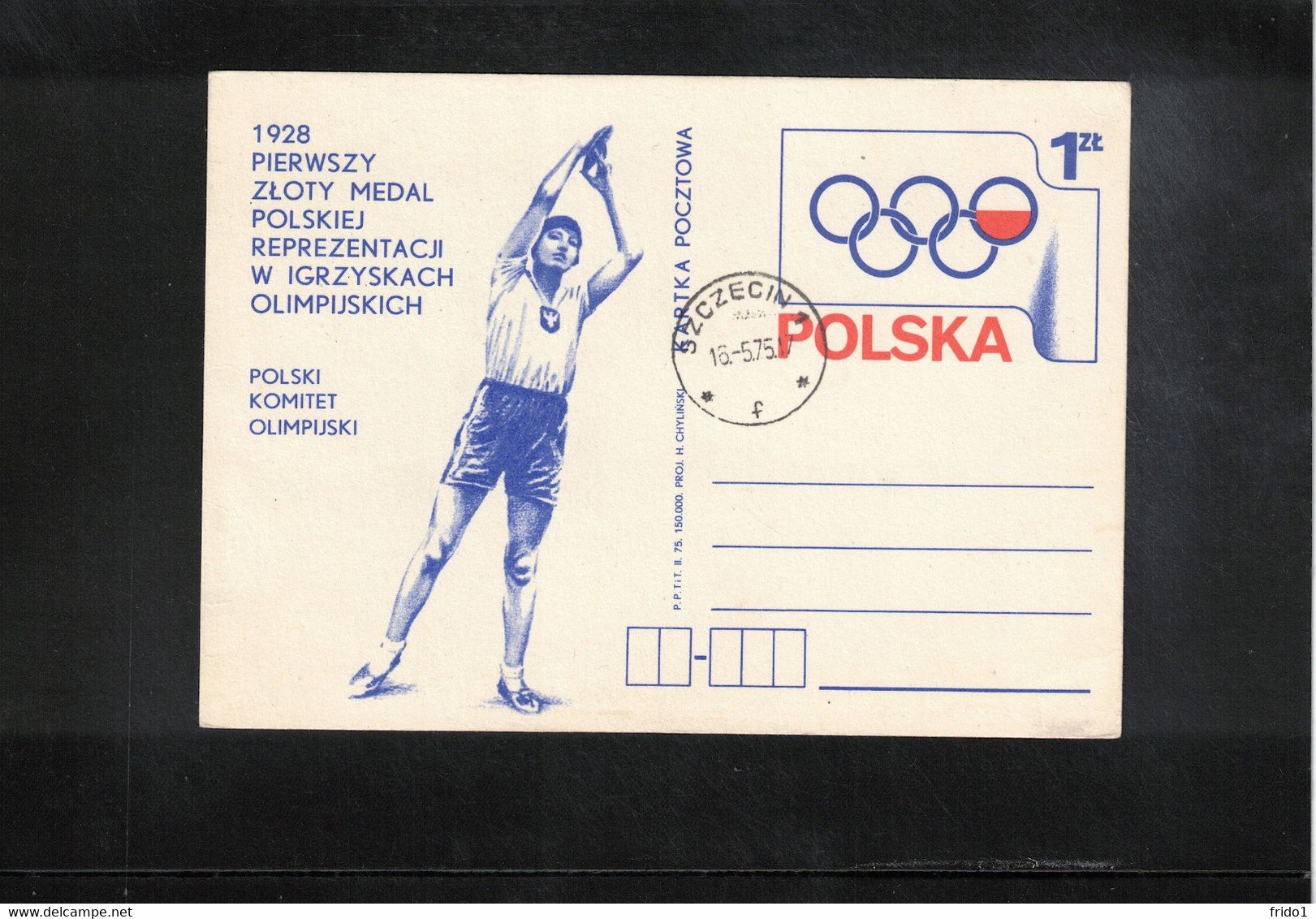 Poland / Polska 1975 First Polish Gold Medal At Olympic Games Amsterdam Interesting Postcard - Verano 1928: Amsterdam