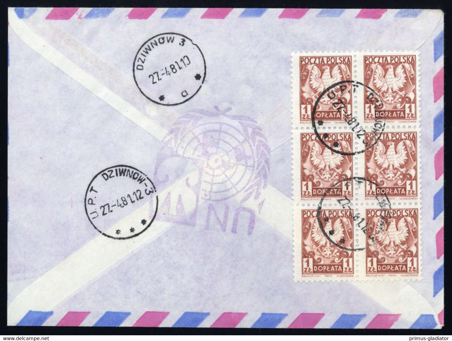 1981, Polen, Po 151 (6), Brief - Altri & Non Classificati