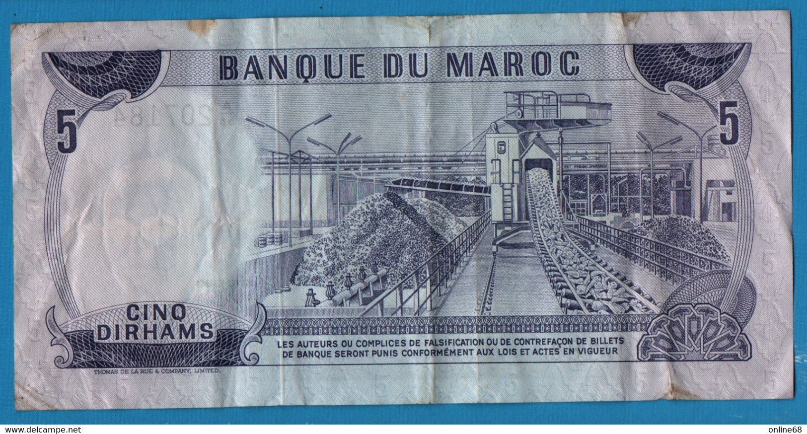 MAROC  	  5 Dirhams 1390 / 1970 # A58 207184  P# 56 ROI HASSAN II - Marocco