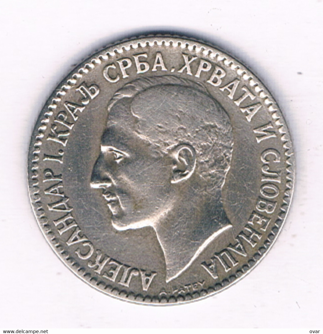1 DINAR  1925 JOEGOSLAVIE /8512/ - Yugoslavia