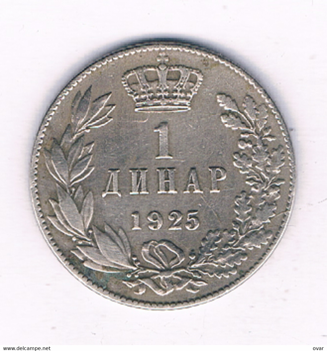 1 DINAR  1925 JOEGOSLAVIE /8512/ - Yugoslavia