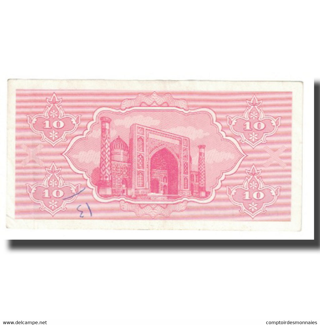 Billet, Uzbekistan, 10 Sum, 1992, KM:64a, TTB - Usbekistan