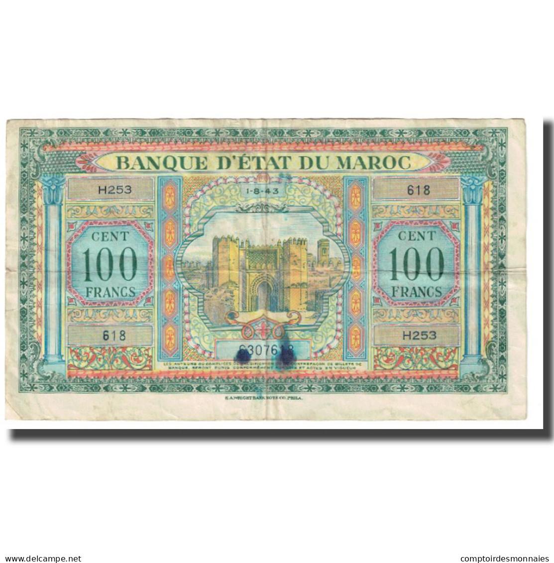 Billet, Maroc, 100 Francs, 1943, 1943-05-01, KM:27A, TB - Marocco