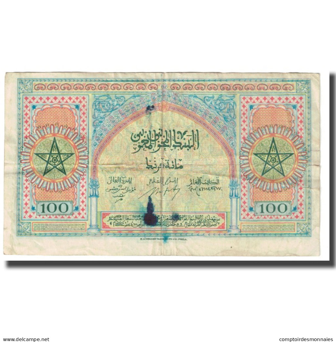 Billet, Maroc, 100 Francs, 1943, 1943-05-01, KM:27A, TB - Morocco