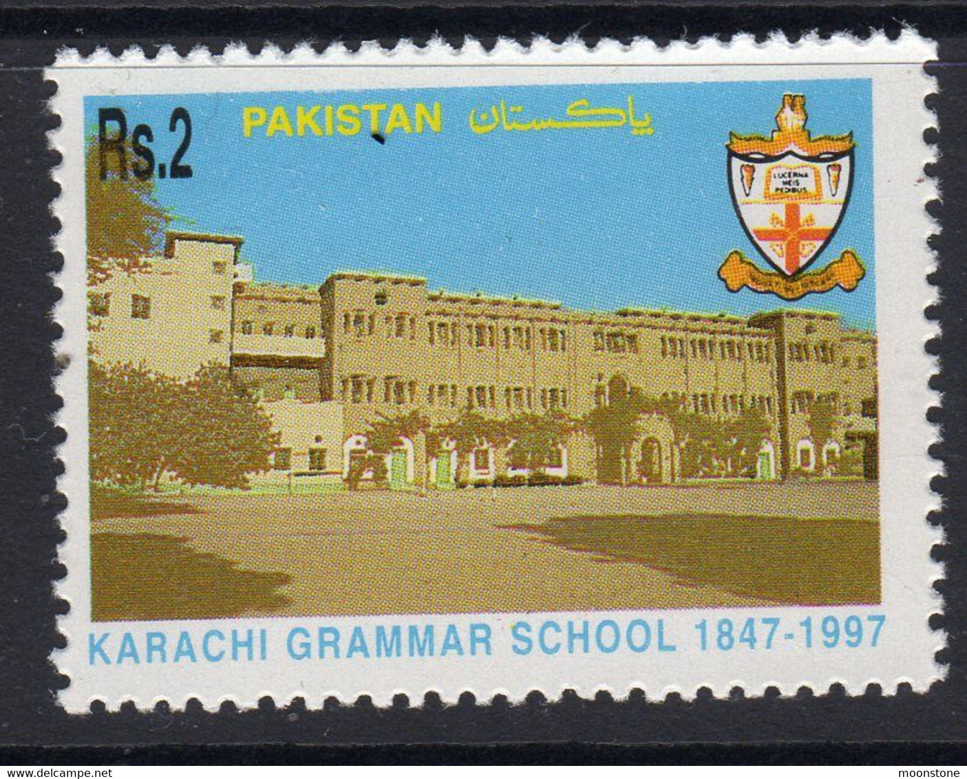 Pakistan 1997 150th Anniversary Of Karachi Grammar School, MNH, SG 1032 (E) - Pakistan