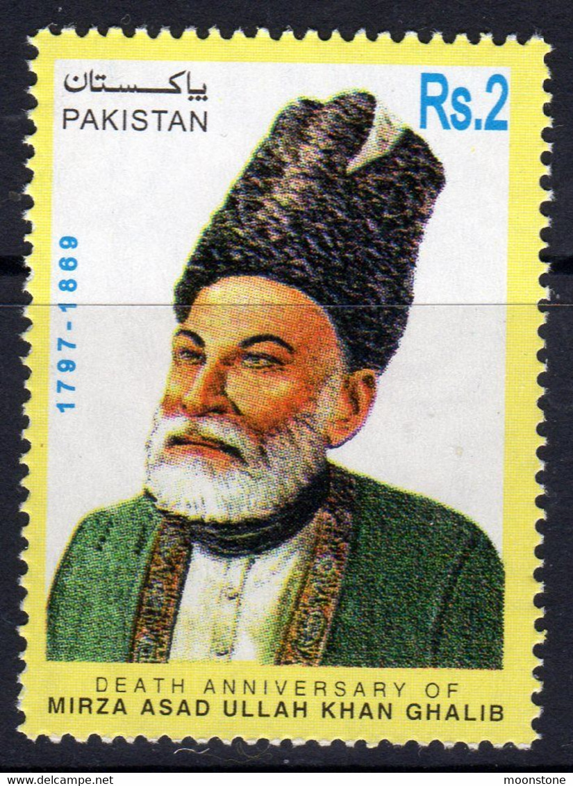 Pakistan 1998 Birth Bicentenary Of Mirza Ghalib, MNH, SG 1033 (E) - Pakistan