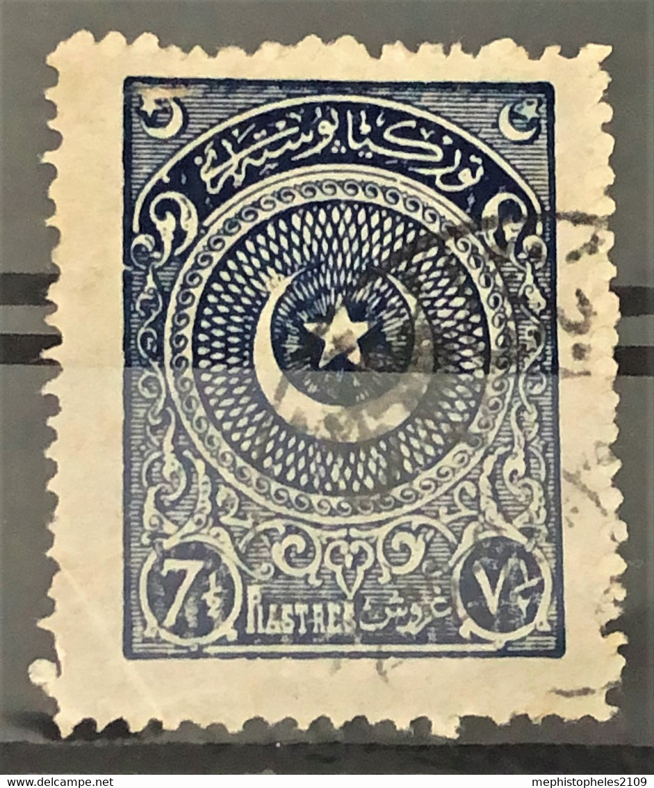 TURKEY 1923 - Canceled - SC# 614 - 7.5p - Gebruikt